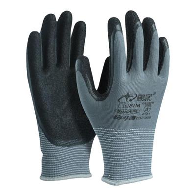 星宇防滑耐油丁腈汽修劳保手套