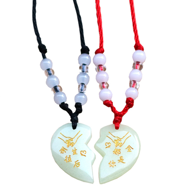 涵冰情侣夜光石刻字七夕手工编织
