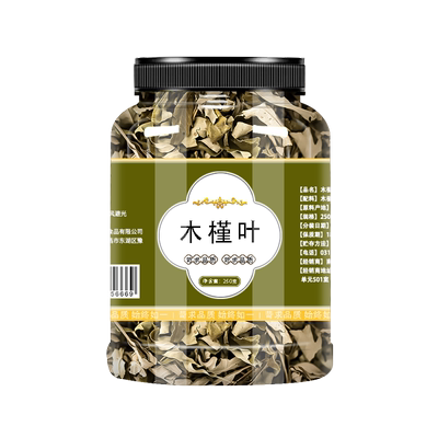 木槿叶精挑细选品质保障中药材