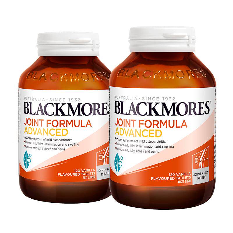 Blackmores澳佳宝维骨力软骨素强化配方澳洲关节120片*2