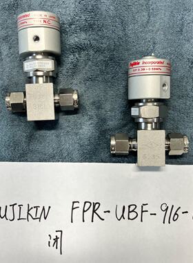 询价-FUJIKIN金 FPR-UBF-916-6.35 常闭