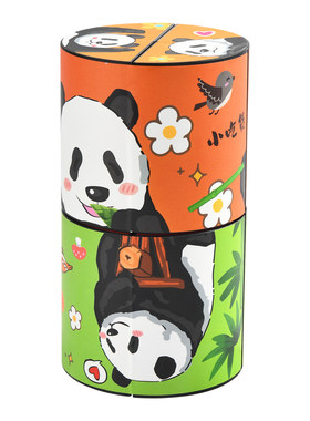 百变无限魔方儿童益智立体小玩具熊猫几何折叠翻转解压3d变形积木