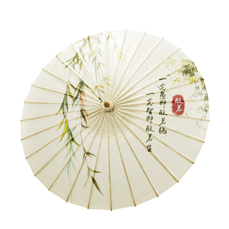 中典般若油纸伞古风男女实用防雨防晒晴雨两用传统手工汉服伞禅韵