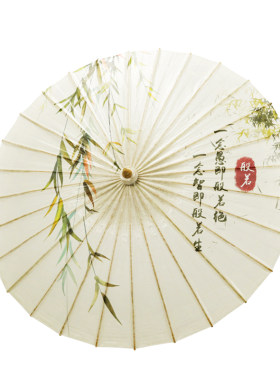 般若油纸伞中典禅韵油纸伞