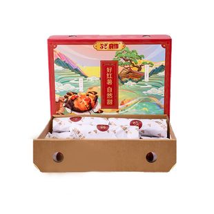 52度良作红薯黄心蜜薯甜糯糖新货辅食宝宝孕妇新鲜烤地瓜板栗礼盒