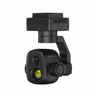 SIYI思翼ZT6迷你4K高清高分热成像双光吊舱云台 无人机混合影像