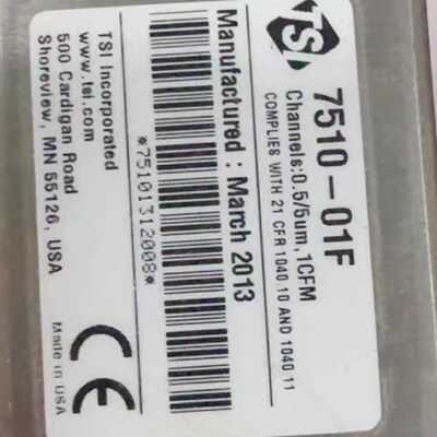议价TSI粒子计7510-01F，0.5/5um，1CFM，全新原厂，议价