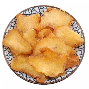 九华山生黄精小片包邮干货男性泡茶水泡酒黄精切片中药材功效