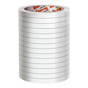 得力双面胶高粘度强力固定棉纸双面胶带儿童手工专用贴对联无痕胶春联双面贴易撕不留痕32卷整筒办公用品批发