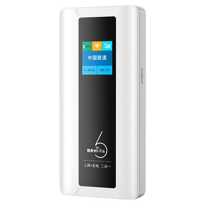 广猫（数码）随身wifi可以插卡