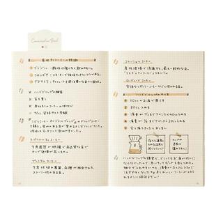 日本midori一元化笔记本A6方格手账日记本简约效率记录本子可平摊