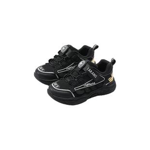 泰兰尼斯秋冬新款儿童透气鞋子男童减震运动鞋软底女童跑步鞋轻便