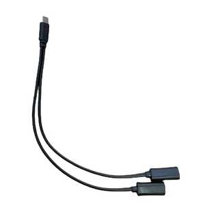 太阳能摄像头双板专用一分二监控连接线Type-c接口一拖二1公转2母