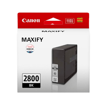 打印墨盒佳能原装PGI-2800
