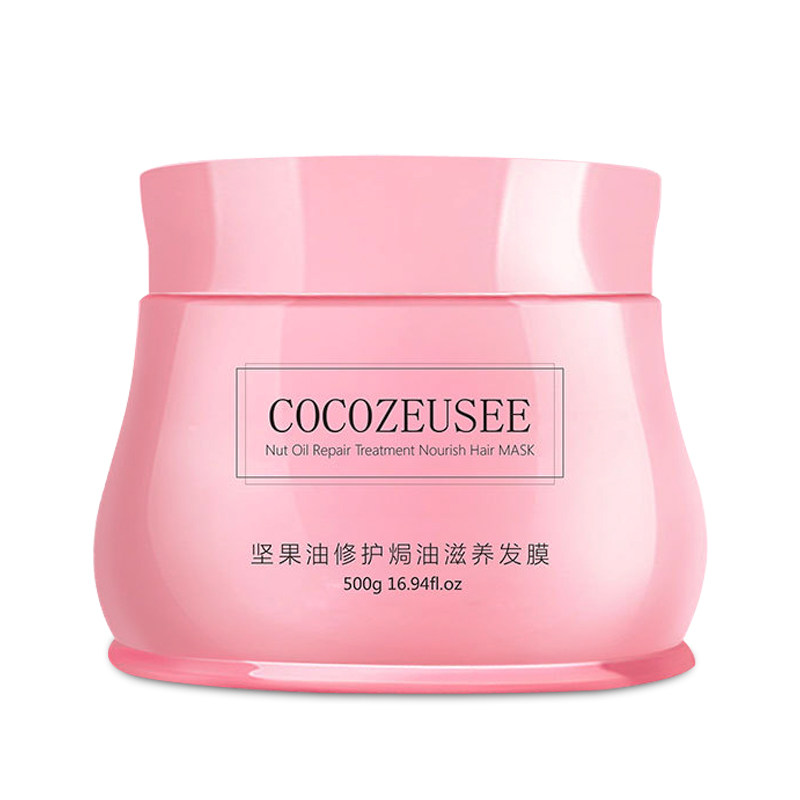 老牌香氛洗发水coco发膜沐浴露