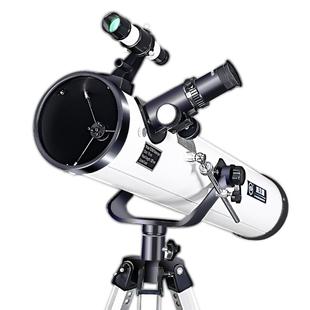 天文望远镜2000万中小学生专用光年高倍高清夜视观星专业入门级