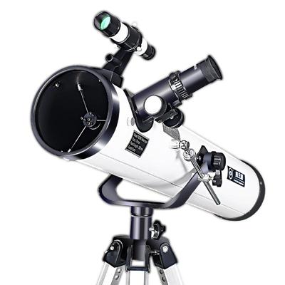 天文望远镜深空专业级高倍高清