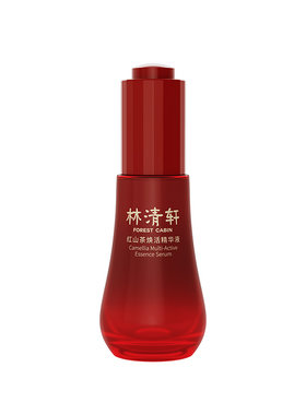 林清轩红山茶焕活精华液