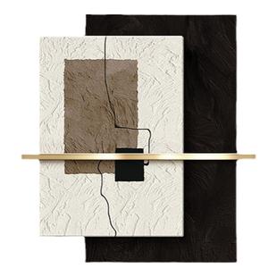 高级感黑白客厅装饰画高档抽象艺术沙发背景墙挂画肌理画玄关壁画