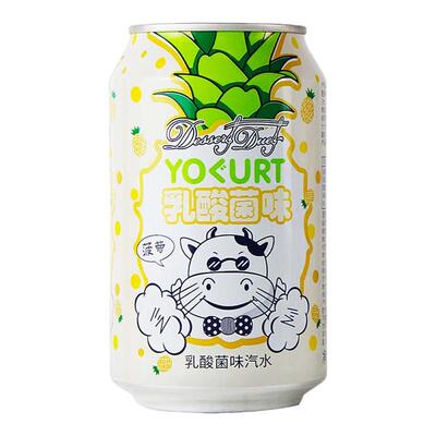 EDOPack乳酸菌汽水柠檬波子