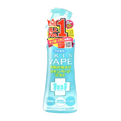 日本未来VAPE防叮咬驱蚊水喷雾户外家庭适用驱蚊液防蚊神器花露水