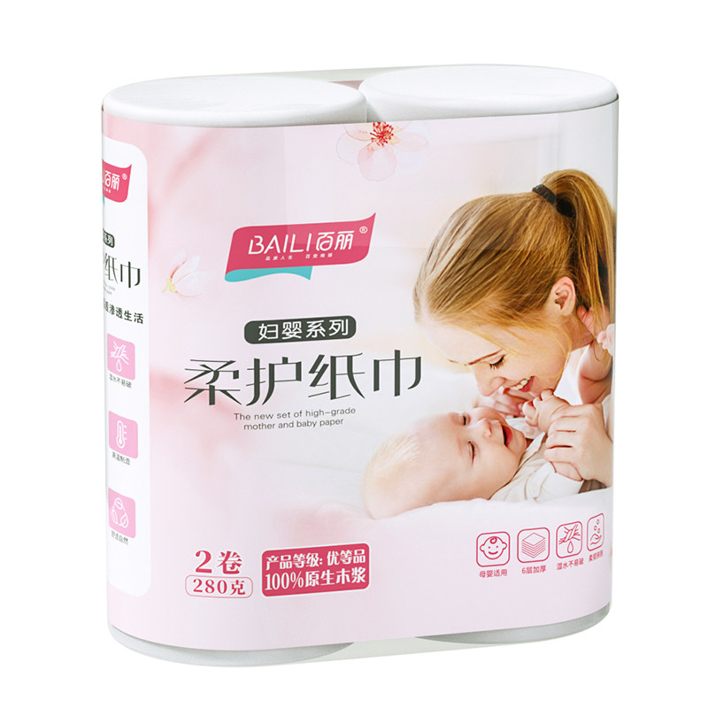 百丽卷纸妇婴双卷280g家用卫生纸