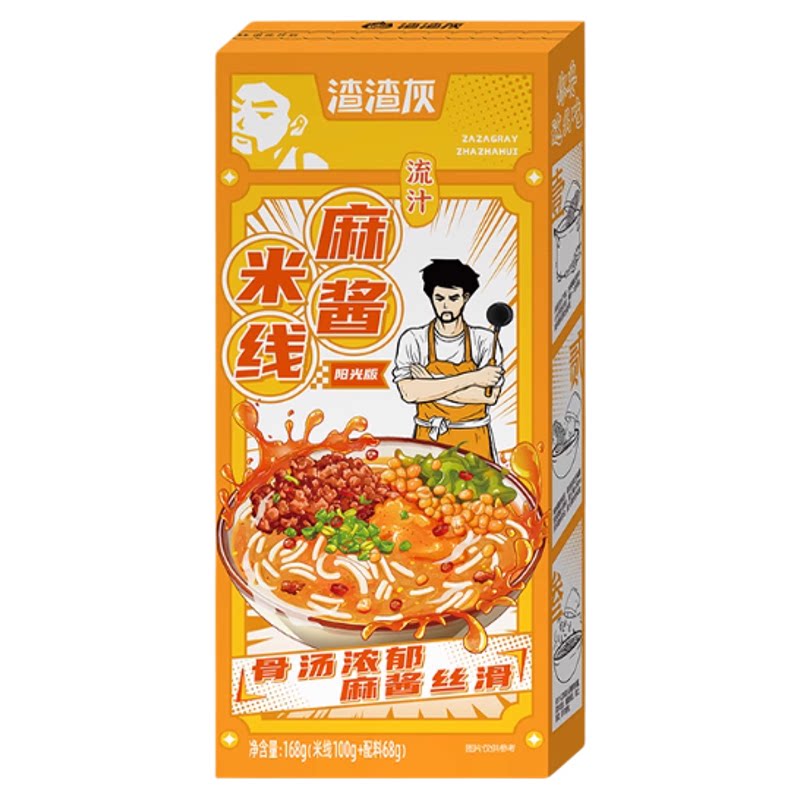 渣渣灰南阳风味麻酱米线168g