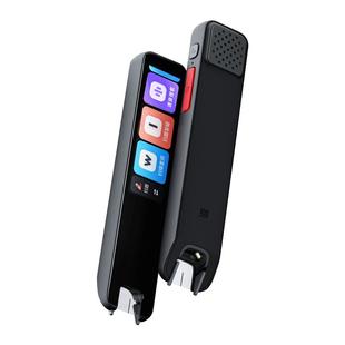 【全科学习笔】作业帮学习笔S2Pro小学生初中高中9科通用万能英语多功能扫描电子词典点读笔翻译笔词典笔