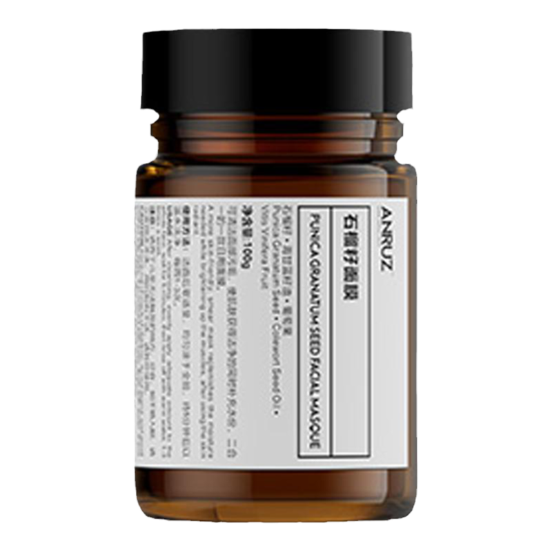ANRUZ安润适石榴籽面膜100g