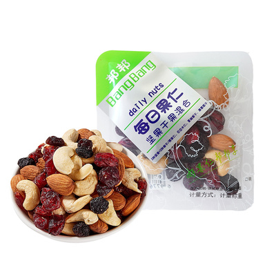 徽之梦每日果仁坚果整箱批发零食