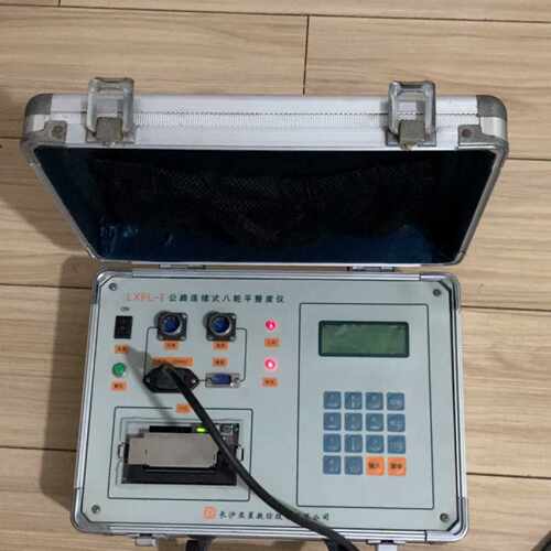 议价仪器仪表，公路连续式8轮平整度仪，型号：LXPL-I, 制造维修