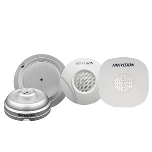 海康威视监控专用拾音器DS-2FP2020-A教室考场银行工程项目拾音