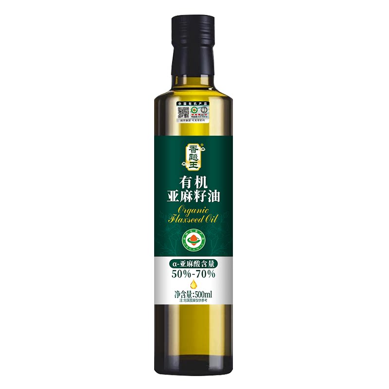 有机纯亚麻籽油500ml玻璃瓶低温冷榨高Omega3健康食用油一级压榨