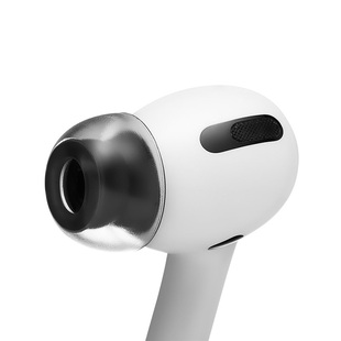 AZLA Crystal适用于苹果AirPodsPro2真无线耳机耳塞套帽综合通勤