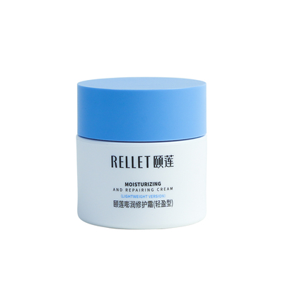 专享补水保湿滋润补水保湿颐莲