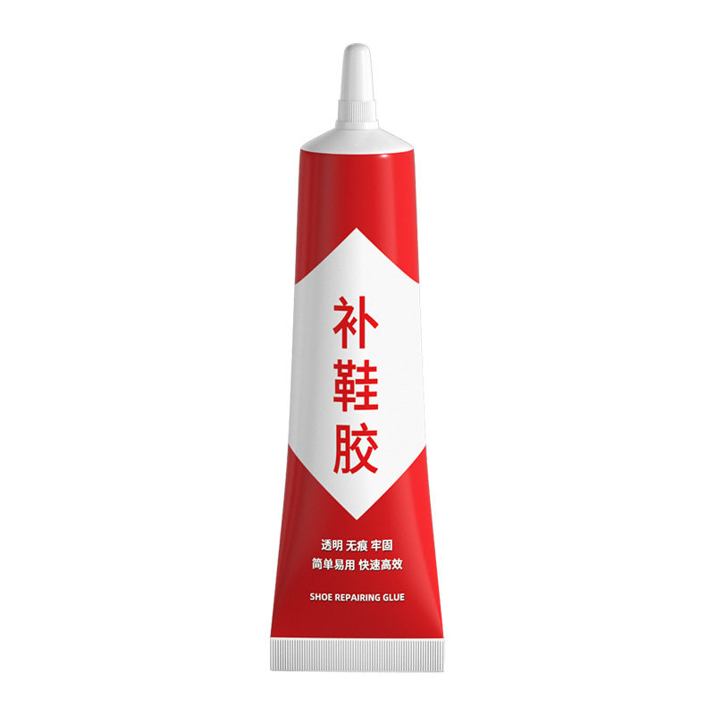 补鞋胶水粘鞋专用胶软胶树脂防水鞋胶鞋底修鞋胶运动鞋修补强力胶