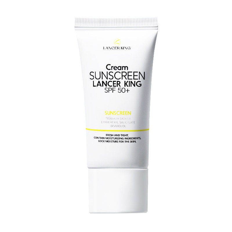 法国大牌防晒霜SPF50+正品全身防紫外线男女保湿清爽控油隔离乳液