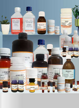 BSA-FITC荧光标记牛血清白蛋白 异硫氰酸荧光素FITC标记的BSA现货