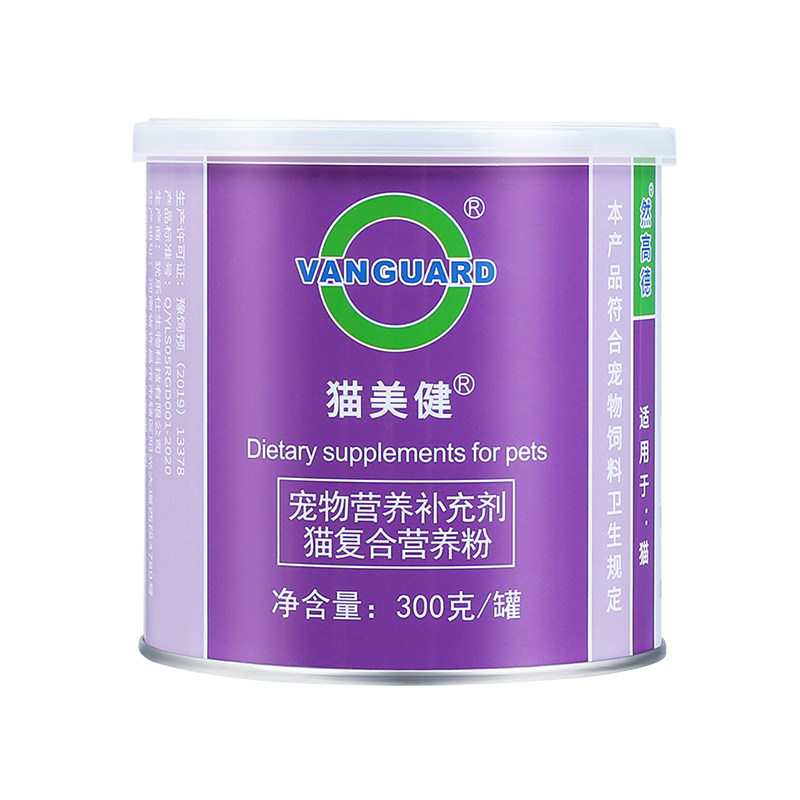 然高德猫美健猫用全面复合营养品