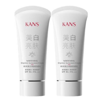 韩束美白亮肤防晒乳SPF50+