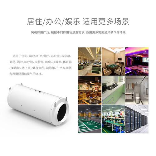 厂家直供变频增压轴流风机 低噪音鱼塘养殖水培 大棚种植管道风机
