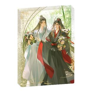 南漫社正版 魔道祖师动画周边 竹影森灵系列魏无羡蓝忘机徽章立牌