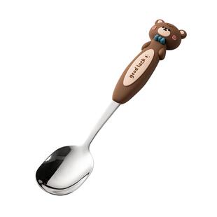 onlycook 316不锈钢儿童勺子宝宝辅食吃饭勺可爱卡通汤勺汤匙餐具