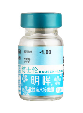 博士伦明眸亮睛年抛1片装近视隐形眼镜