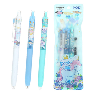 PLATINUM白金牌小爱豆限定款中性笔POD5学生用0.5考试黑笔针管头按动水笔洋风奶茶花草店猫头鹰芭比签字笔
