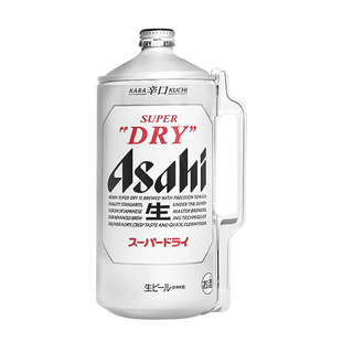 日本原装进口辛口朝日ASAHI超爽啤酒精酿生啤酒2L大桶装
