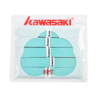 川崎官方正品羽毛球手胶耐磨防滑吸汗带球拍阻尼粘性超软001手胶