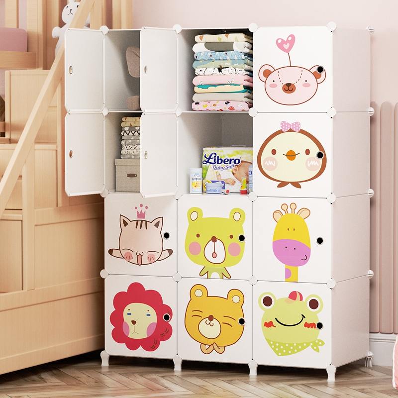 宝宝衣柜收纳柜家用卧室塑料大容量简易多层加厚防潮落地高脚柜子