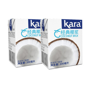 佳乐KARA椰浆椰奶小包装家用烘焙奶茶店调味甜点椰子西米露原材料