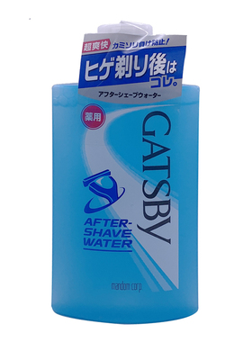 剃须啫喱Gatsby/杰士派修复镇静